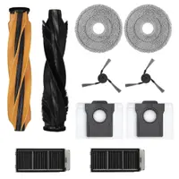 Set accesorii PAA-home compatibile cu Mova MOBIUS 60 pentru intretinere completa, 10 piese