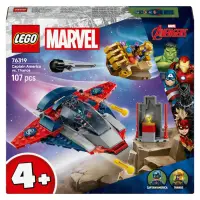Lego Marvel Razbunatorii - Capitanul America vs Thanos 76319