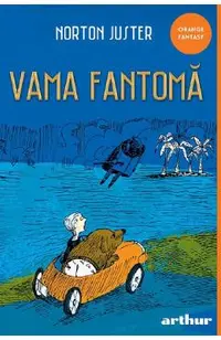 Vama fantoma