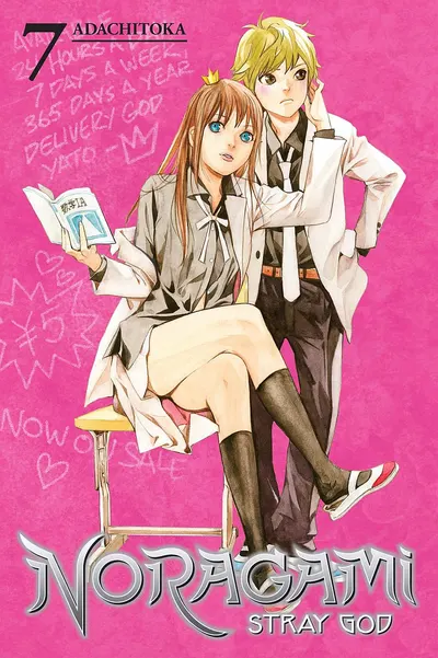 Noragami Stray God, Vol. 7