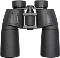 Binoclu Levenhuk - New Sherman BASE, 10x50, negru
