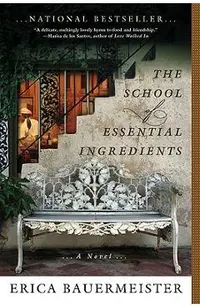 The School of Essential Ingredients