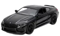 Mașină metalică Kinsmart - BMW Competition Coupe, 1:34, neagră