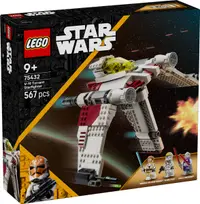 LEGO® Star Wars - Nava de lupta stelara V-19 Torrent (75432)