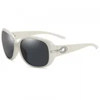 Ochelari De Soare Dama Techsuit 2012, Polarizati, Protectie UV, Albi Gri