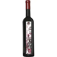 Vin rosu, Cupola Santis, Sfantul Ilie, sec, 2017