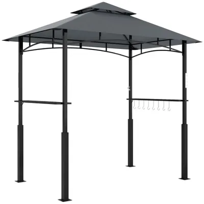 Outsunny Tonelă de grătar cu două niveluri copertină pentru grădină cu lumină LED 240 x 150 x 250 cm gri închis | Aosom Romania