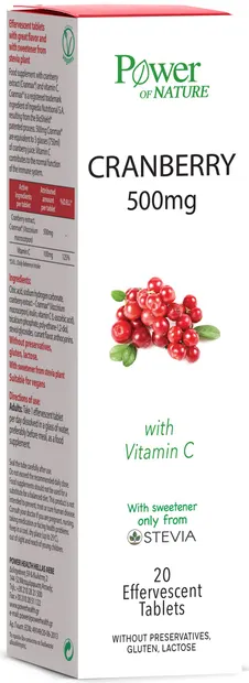Cranberry, 500 mg, 20 comprimate efervescente, Power of Nature