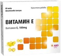 Vitamina E, 60 capsule de gelatină, Aro Life