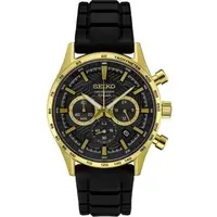 Ceas Seiko Seiko Chronograph SSB446P1