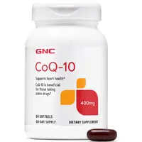 Coenzima Q-10 Naturala 400mg 60cps gelatinoase