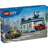 LEGO® City - Spalatorie auto drive-thru (60497)