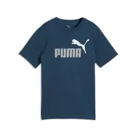 Tricou cu logo Essentials Colour No.1 băieți PUMA