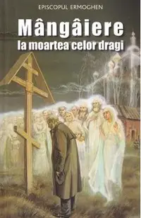 Mangaiere la moartea celor dragi