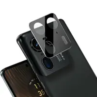 Folie de protectie Camera Spate Techsuit pentru Motorola Edge 50 Ultra, Sticla Securizata, Neagra