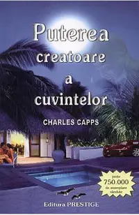 Puterea creatoare a cuvintelor