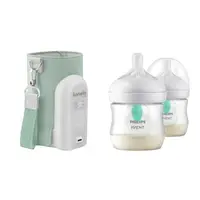Set incalzitor biberoane, Lionelo, ThermUp Go Evo, USB, 5 trepte incalzire, Verde + 2x biberoane, Philips Avent, Cu supapa AirFree, 0 luni+, 125 ml, Alb