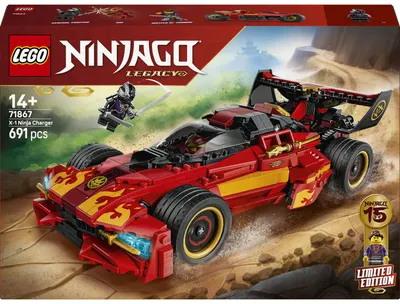Constructor LEGO Ninjago - A 15-a aniversare a Ninjago X-1 Ninja Charger(71867)