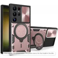 Husa pentru Samsung Galaxy Z Flip8 F776, Techsuit, CamGuard Pro, Roz Aurie