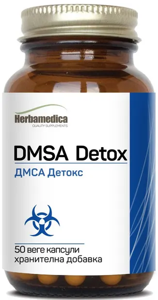 DMSA Detox, 200 mg, 50 capsule, Herbamedica