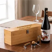 Set Cadou Premium pentru Vin in Cutie de Lemn Personalizabila (cu 4 accesorii incluse)