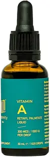 Vitamină A, 30 ml, Nutrinity Labs