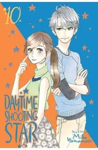 Daytime Shooting Star, Vol. 10, 10