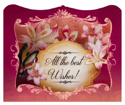 Felicitare Gespaensterwald 3D - All the Best wishes