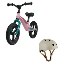 Bicicleta fara pedale, Lionelo, Bart Tour, Usoara, Cu cadru din magneziu, 3.3 Kg, 12 inch, Bubblegum + Casca pentru copii, Reglabila 50-56 cm, Bej