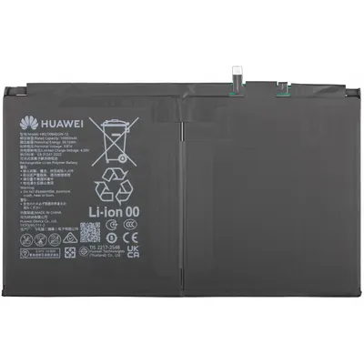 Acumulator Huawei MatePad 12 X (2025), Service Pack 02356LFQ