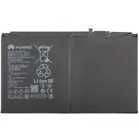 Acumulator Huawei MatePad 12 X (2025), Service Pack 02356LFQ