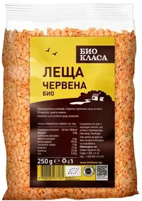 Linte roșie, 250 g, Clasa Bio