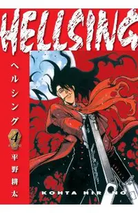 Hellsing Volume 4 (Second Edition)