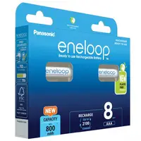 Eneloop Acumulatori Ni-Mh 1.2V AAA R3 800mAh BK-4MCDE/8BE B8