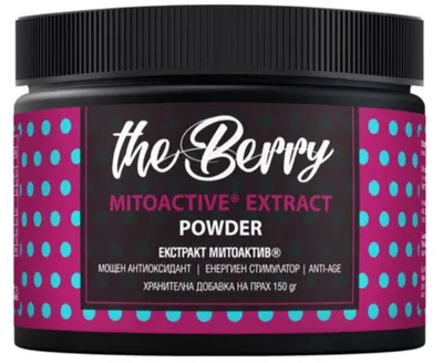 The Berry Mitoactive Extract Powder, 150 g, Lifestore