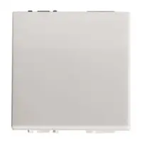 Intrerupator cap scaranMegaRocker SINGLE POLE 10AX WHITE