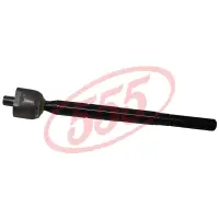 Articulatie axiala, cap de bara 555 SR-2870