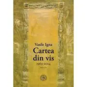 Cartea din vis. Antologie de autor (1969-2024)