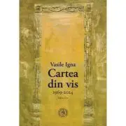 Cartea din vis. Antologie de autor (1969-2024)