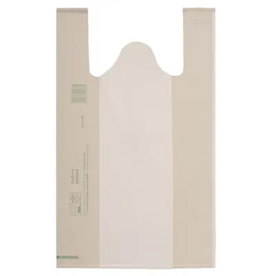 Sacose Biodegradabile, Compostabile, Albe, Mari 50 buc
