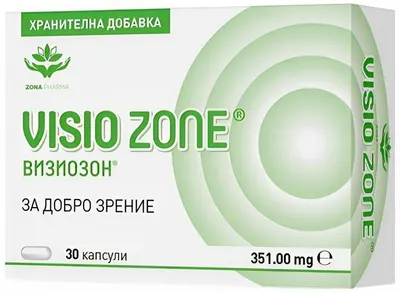 Viziozon, 351 mg, 30 capsule, Zona Pharma
