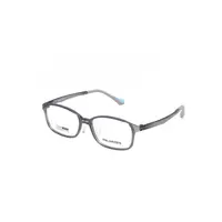 Rame ochelari de vedere copii Polarizen 8215 C4