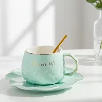 Pahar pentru cappuccino și ceai Morello - Simple Life, cu farfurioară și linguriță, 250 ml, verde