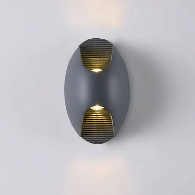 Lampa perete Times Square O594WL-L6GR
