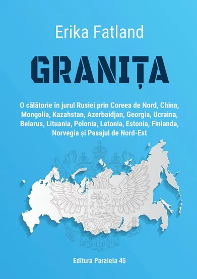 Granița