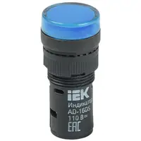 Lampa semnalizare AD16DS(LED) matrix d16mm albastru 36V AC/DC
