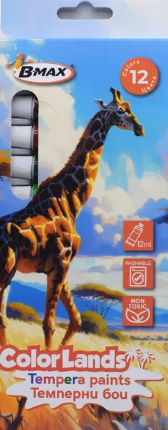 Vopsele tempera B-Max Color Lands - 12 culori 12 ml