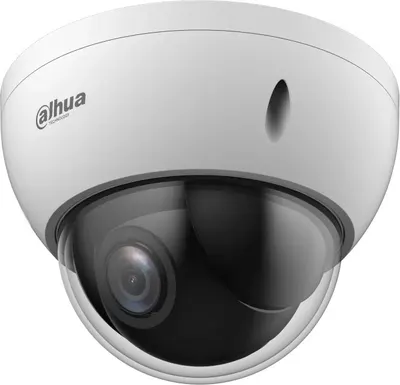 Cameră Dahua - SD22204DB-GNY, 99.1°, albă