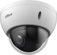 Cameră Dahua - SD22204DB-GNY, 99.1°, albă