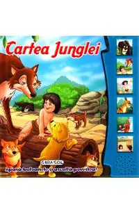 Cartea Junglei
